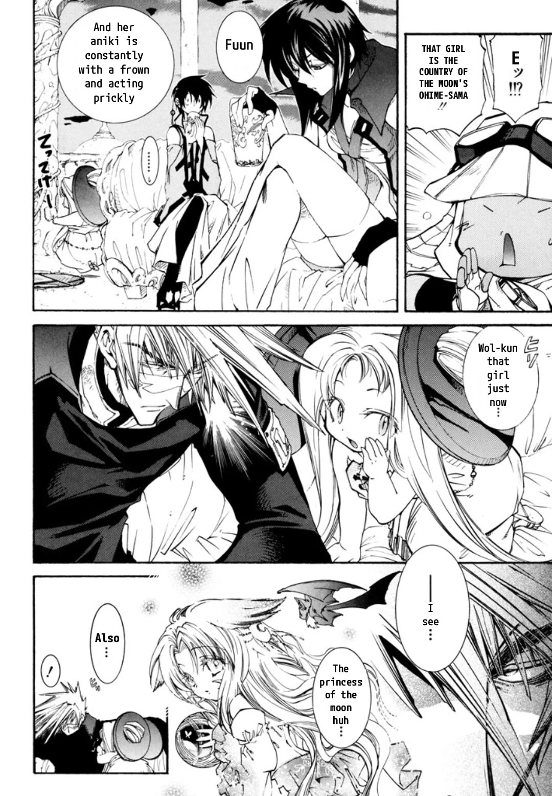 Elemental Gelade- Aozora no Senki Chapter 29 page 6 - Chapter 29