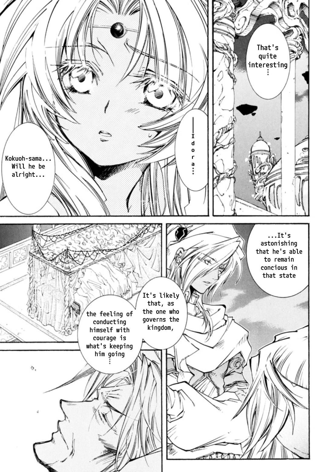 Elemental Gelade- Aozora no Senki Chapter 29 page 7 - Chapter 29