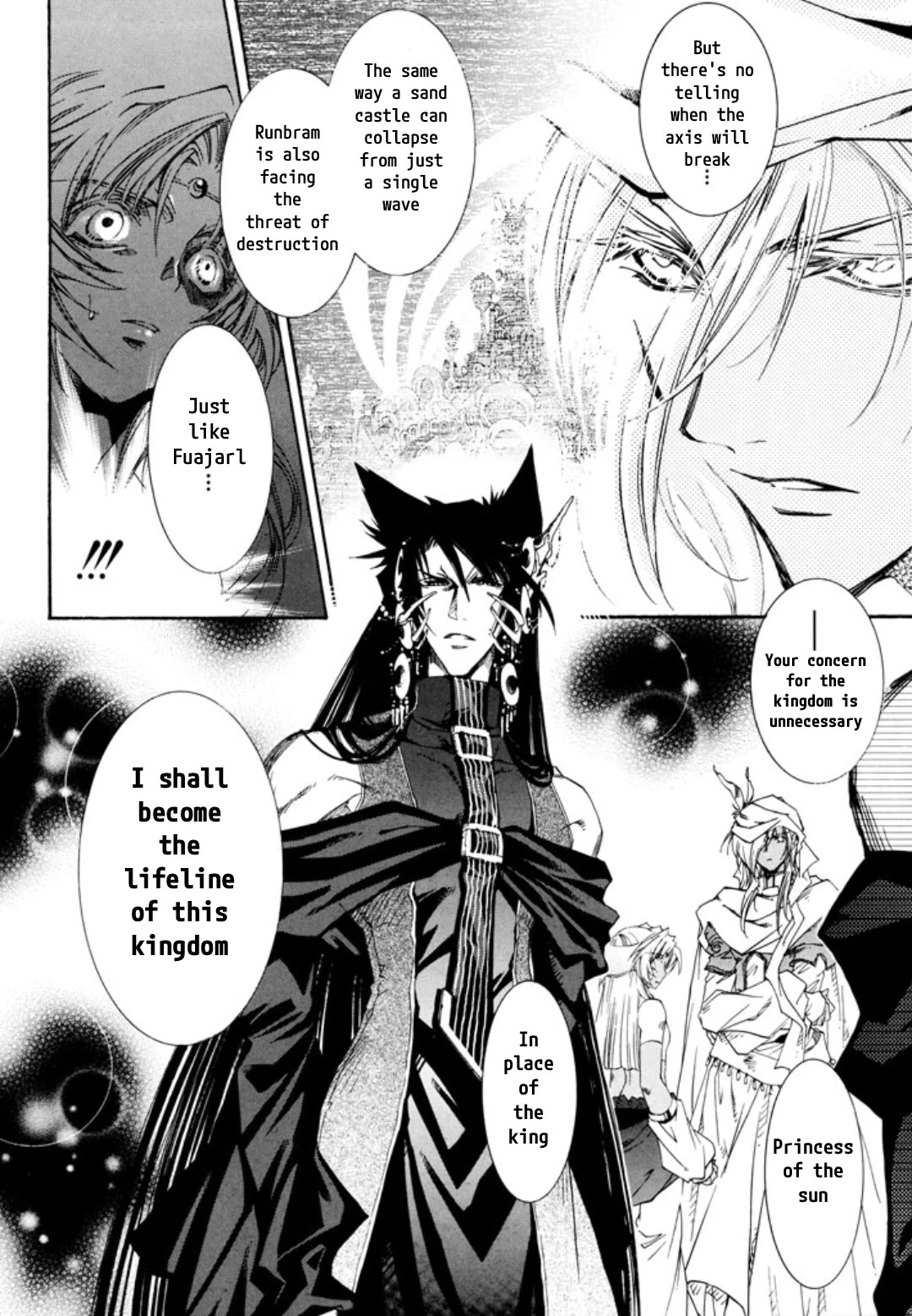 Elemental Gelade- Aozora no Senki Chapter 29 page 8 - Chapter 29