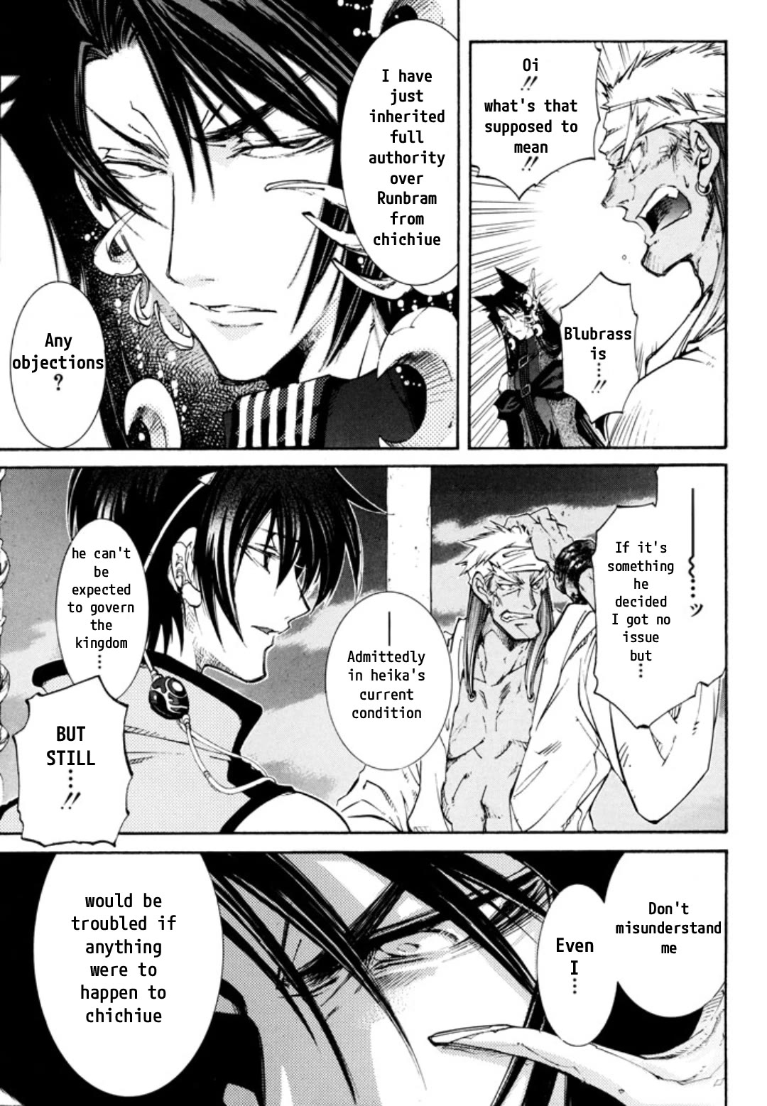 Elemental Gelade- Aozora no Senki Chapter 29 page 9 - Chapter 29