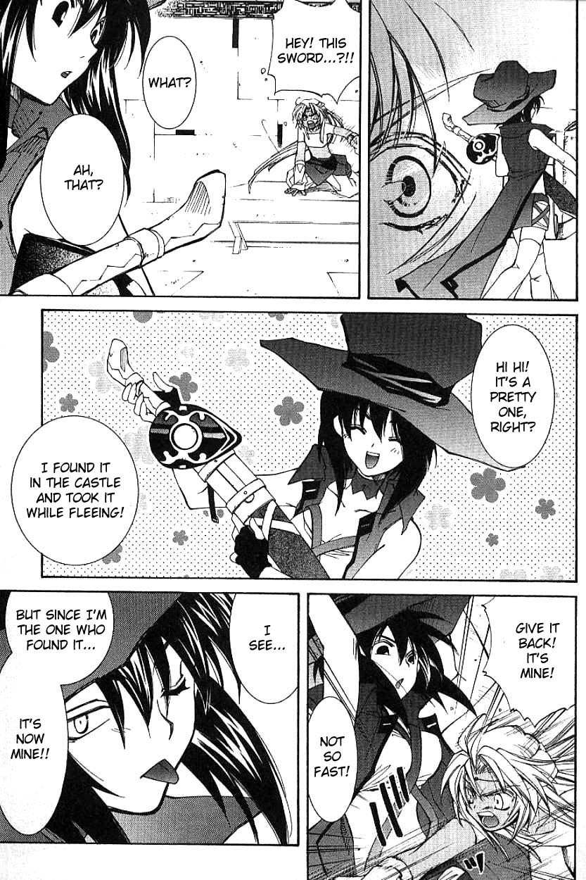Elemental Gelade- Aozora no Senki Chapter 3.1 page 13 - Chapter 3.1