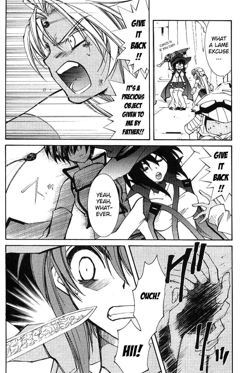 Elemental Gelade- Aozora no Senki Chapter 3.1 page 14 - Chapter 3.1
