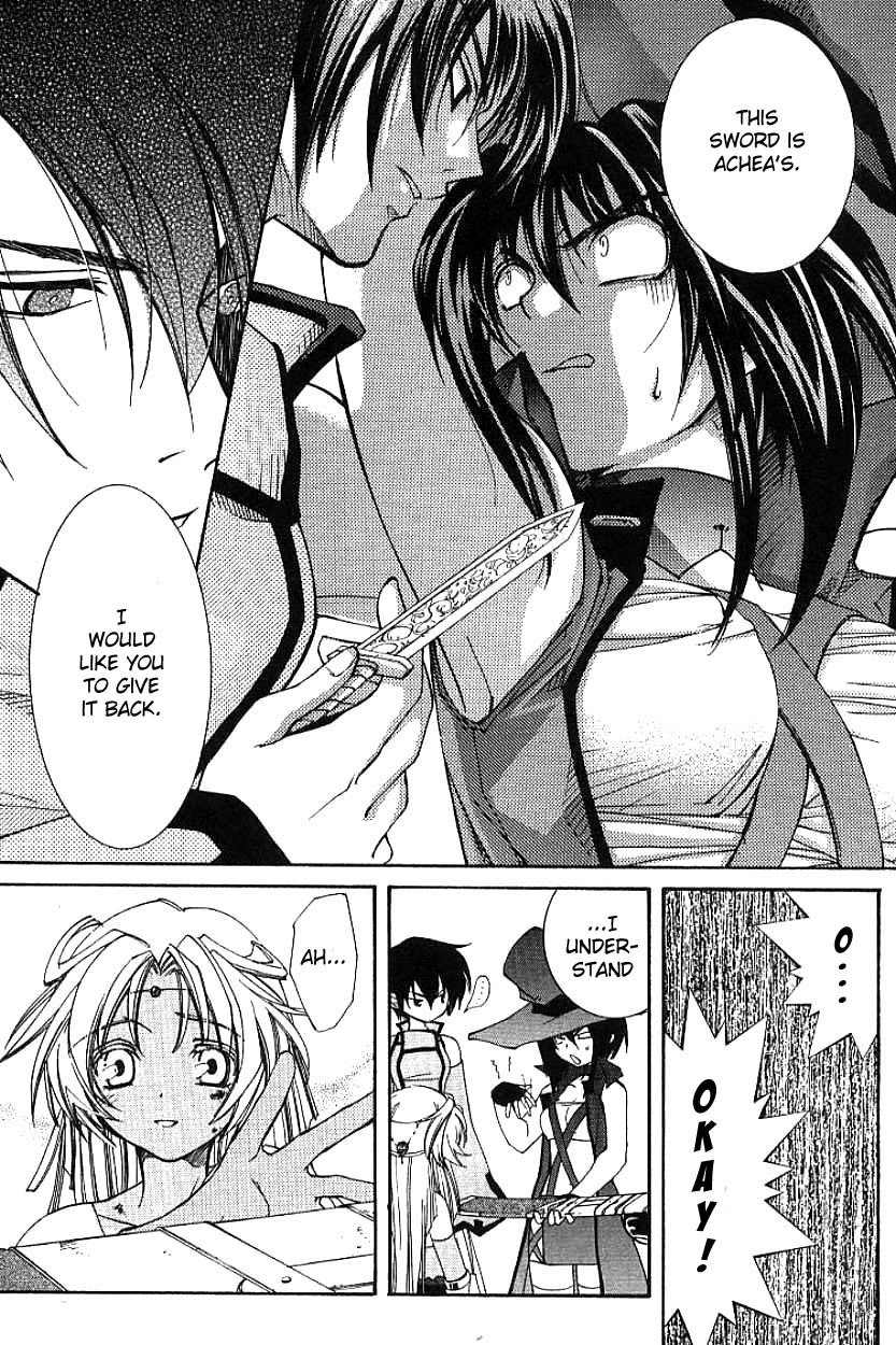 Elemental Gelade- Aozora no Senki Chapter 3.1 page 15 - Chapter 3.1