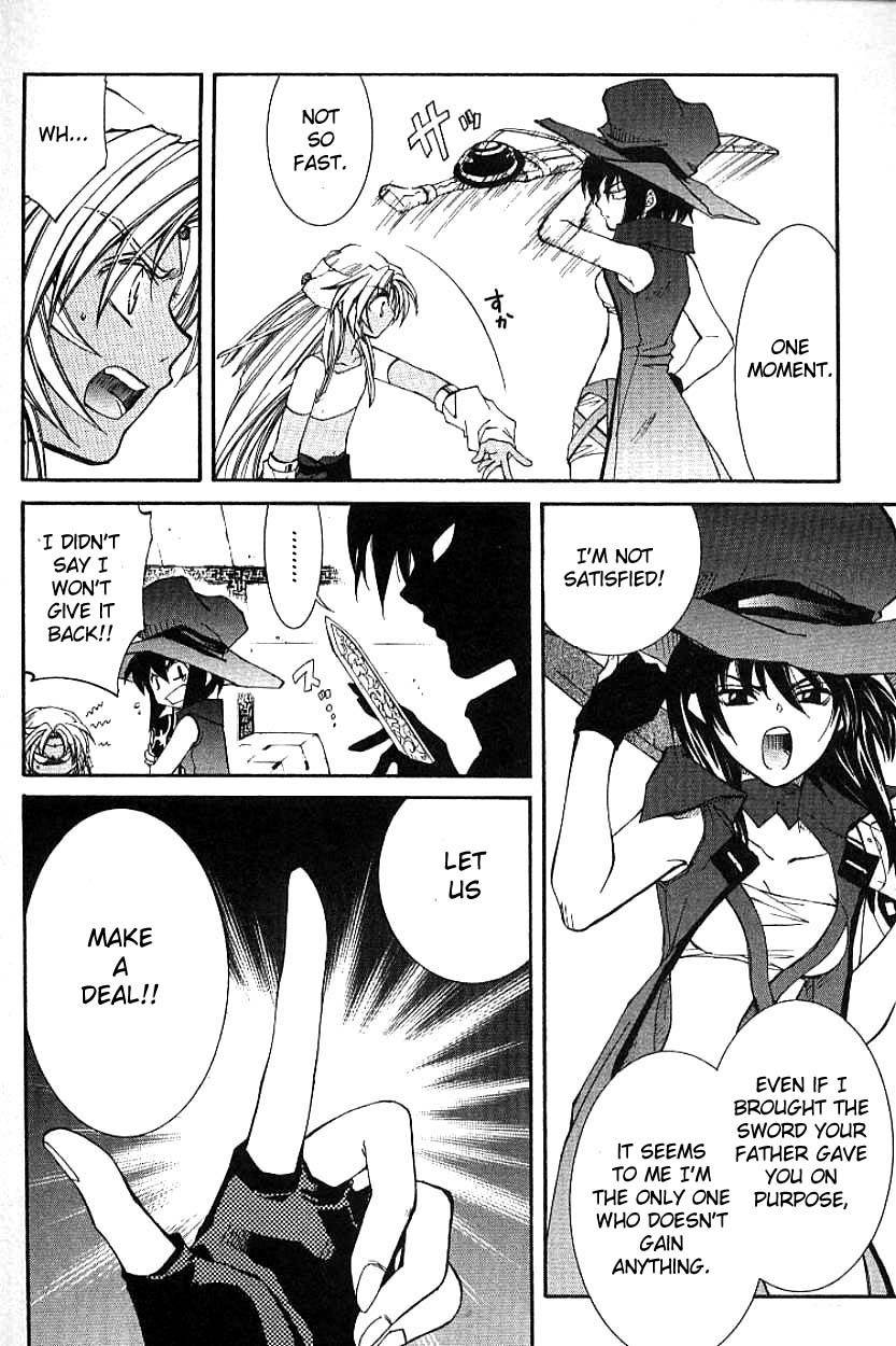 Elemental Gelade- Aozora no Senki Chapter 3.1 page 16 - Chapter 3.1