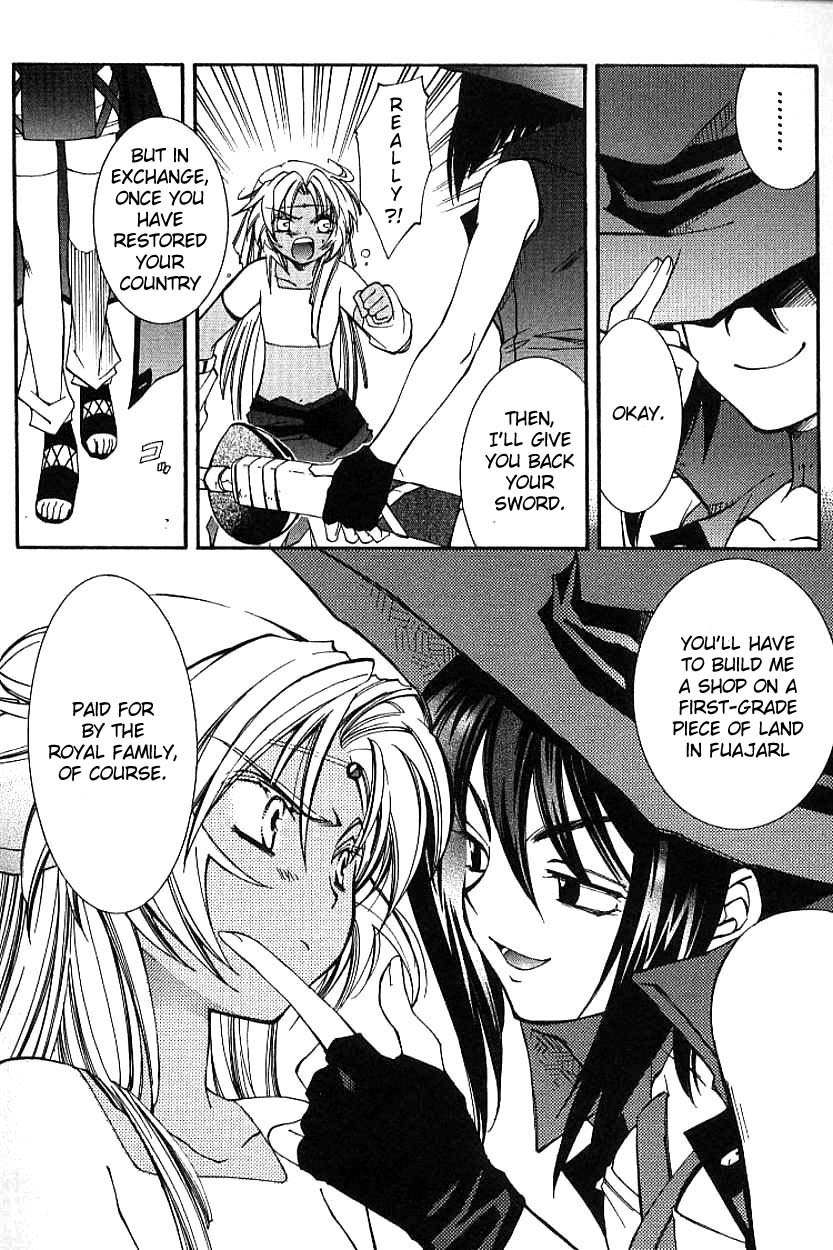 Elemental Gelade- Aozora no Senki Chapter 3.1 page 18 - Chapter 3.1