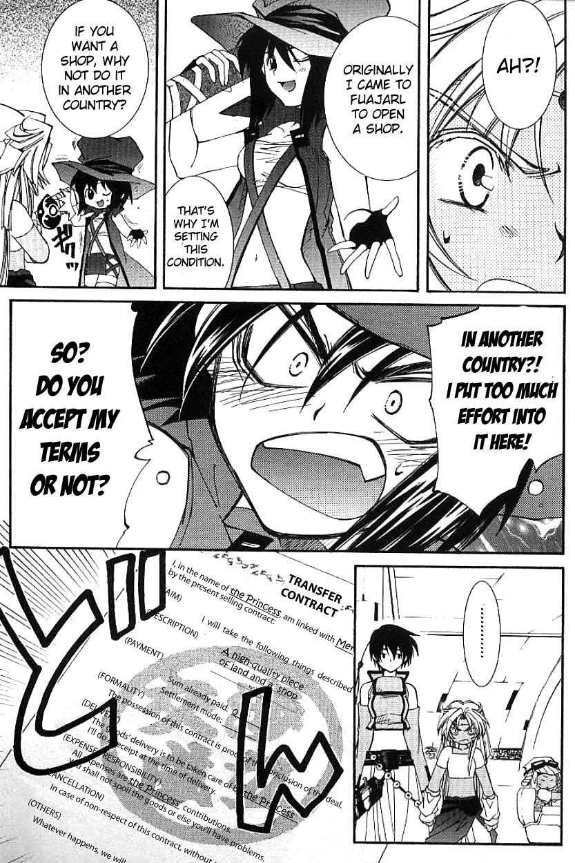 Elemental Gelade- Aozora no Senki Chapter 3.1 page 19 - Chapter 3.1