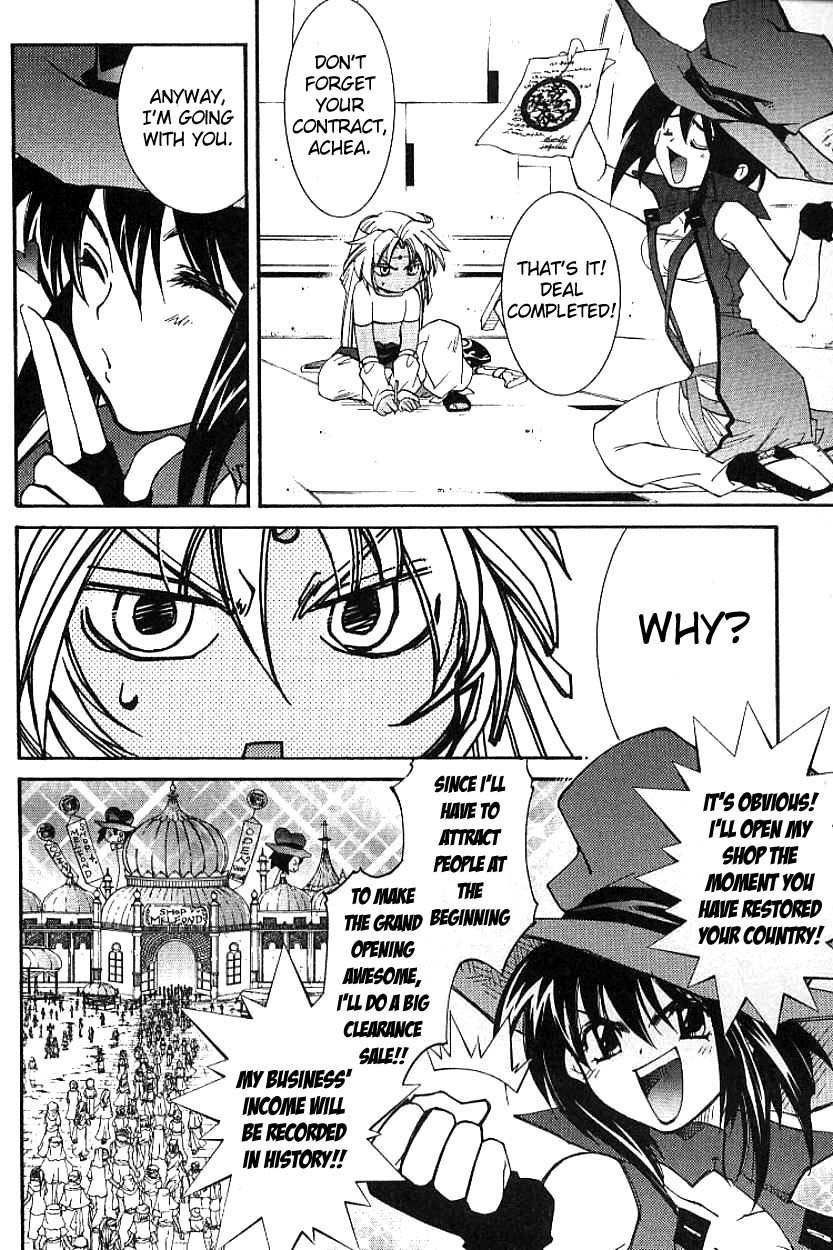 Elemental Gelade- Aozora no Senki Chapter 3.1 page 20 - Chapter 3.1