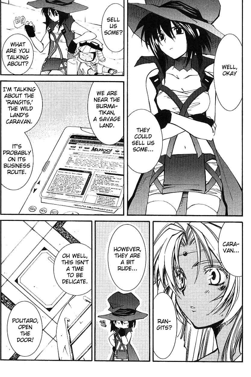Elemental Gelade- Aozora no Senki Chapter 3.1 page 23 - Chapter 3.1