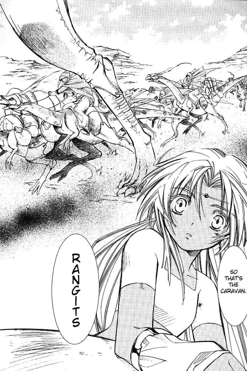 Elemental Gelade- Aozora no Senki Chapter 3.1 page 26 - Chapter 3.1