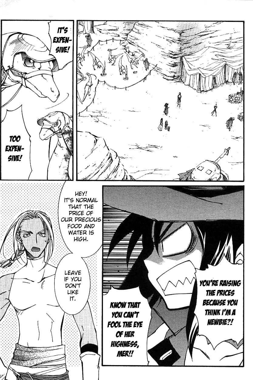 Elemental Gelade- Aozora no Senki Chapter 3.1 page 27 - Chapter 3.1