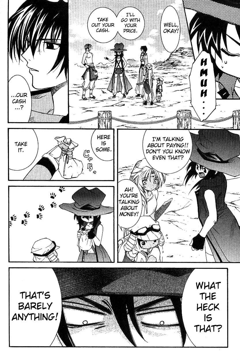 Elemental Gelade- Aozora no Senki Chapter 3.1 page 28 - Chapter 3.1