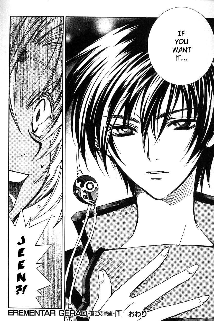 Elemental Gelade- Aozora no Senki Chapter 3.1 page 32 - Chapter 3.1