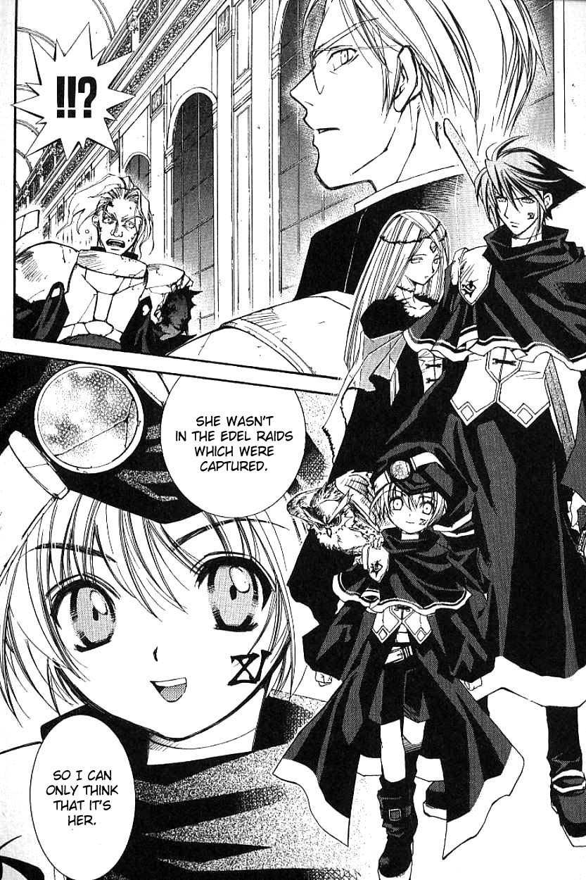 Elemental Gelade- Aozora no Senki Chapter 3.1 page 4 - Chapter 3.1