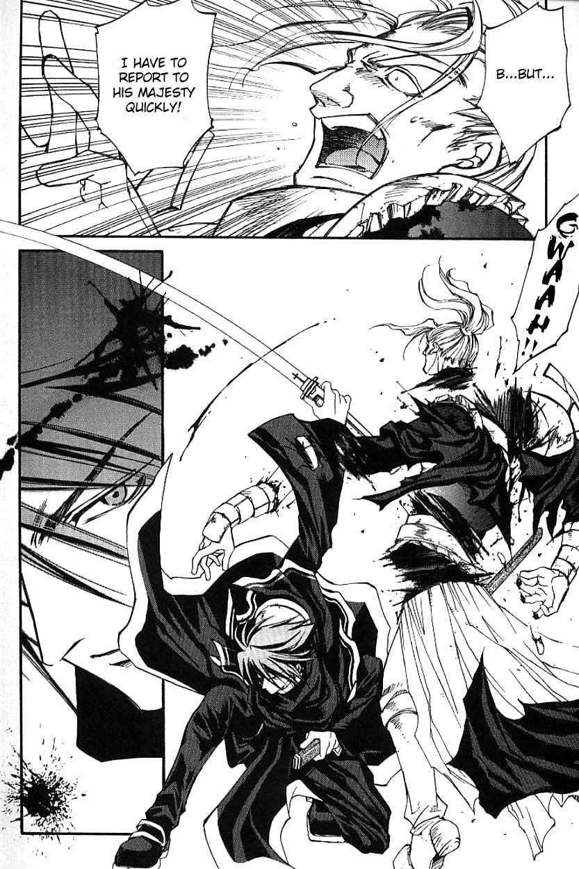 Elemental Gelade- Aozora no Senki Chapter 3.1 page 6 - Chapter 3.1