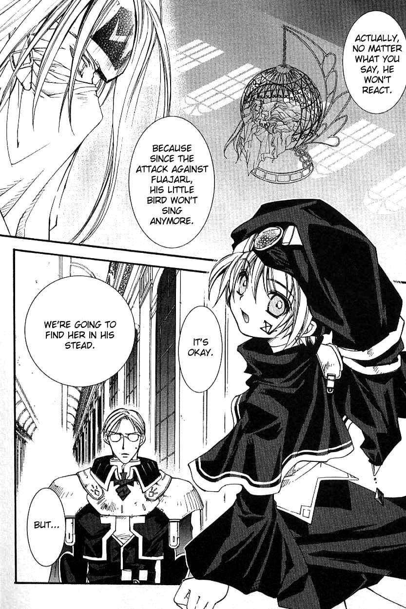 Elemental Gelade- Aozora no Senki Chapter 3.1 page 8 - Chapter 3.1