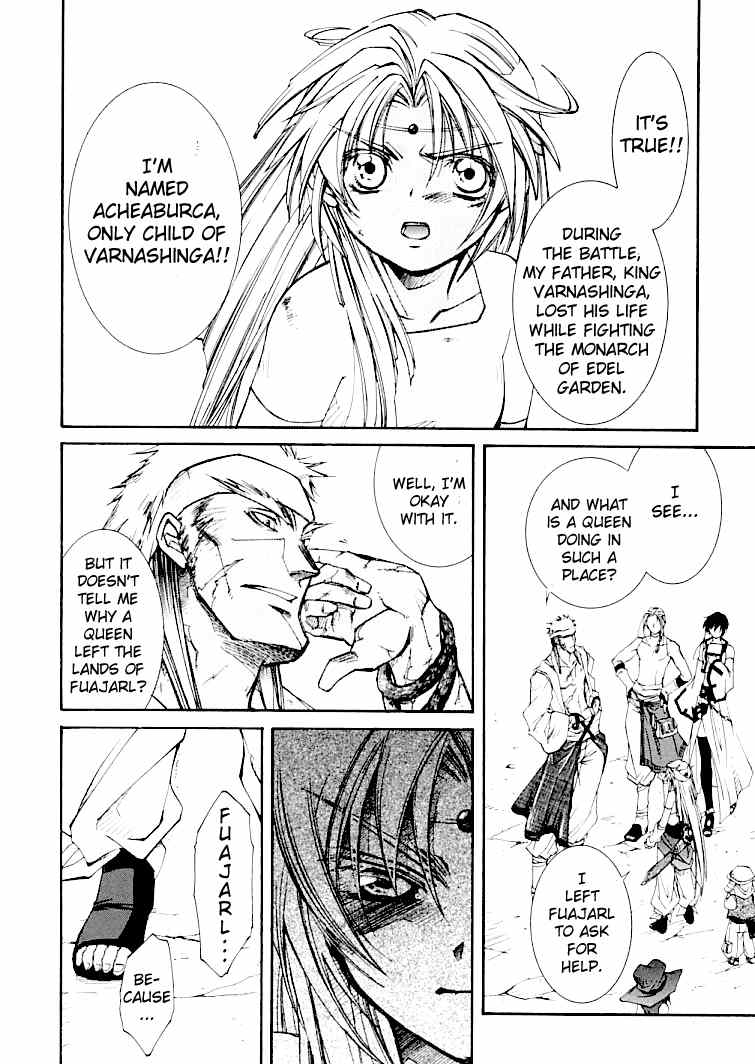 Elemental Gelade- Aozora no Senki Chapter 3.2 page 13 - Chapter 3.2