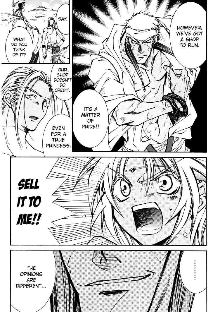 Elemental Gelade- Aozora no Senki Chapter 3.2 page 16 - Chapter 3.2