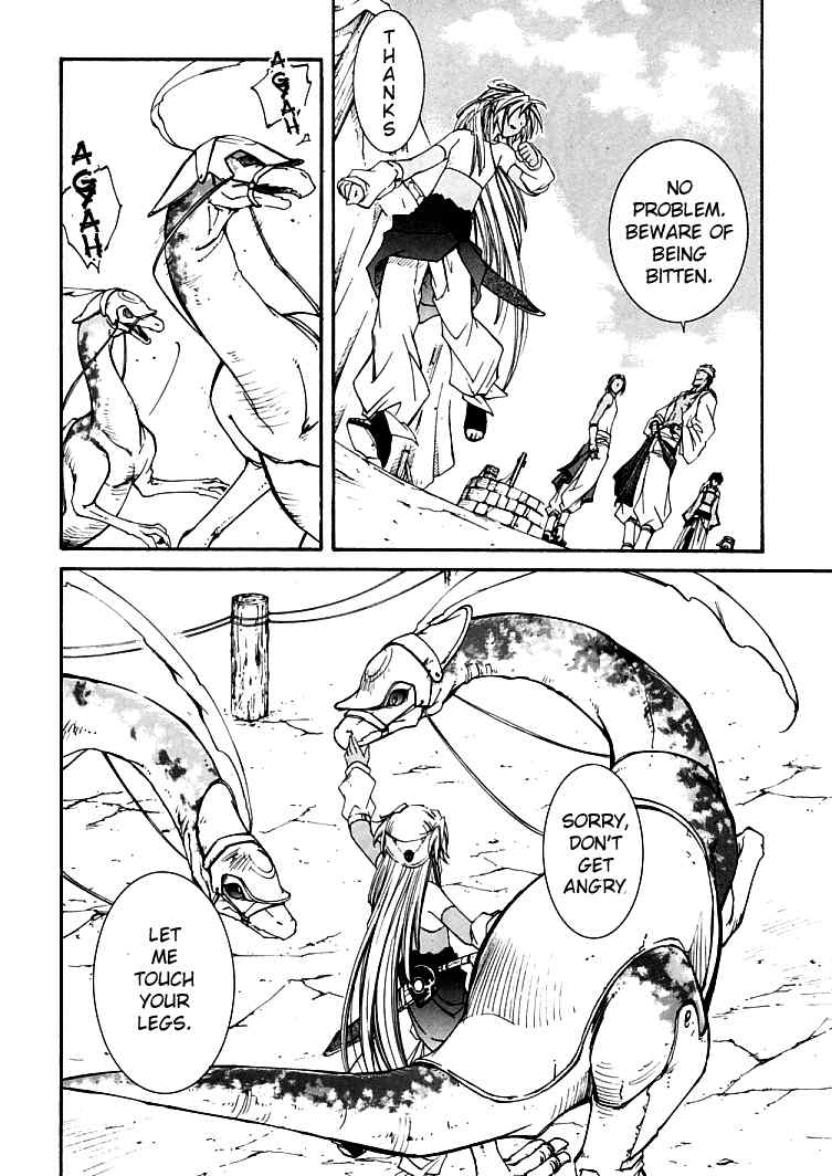 Elemental Gelade- Aozora no Senki Chapter 3.2 page 21 - Chapter 3.2