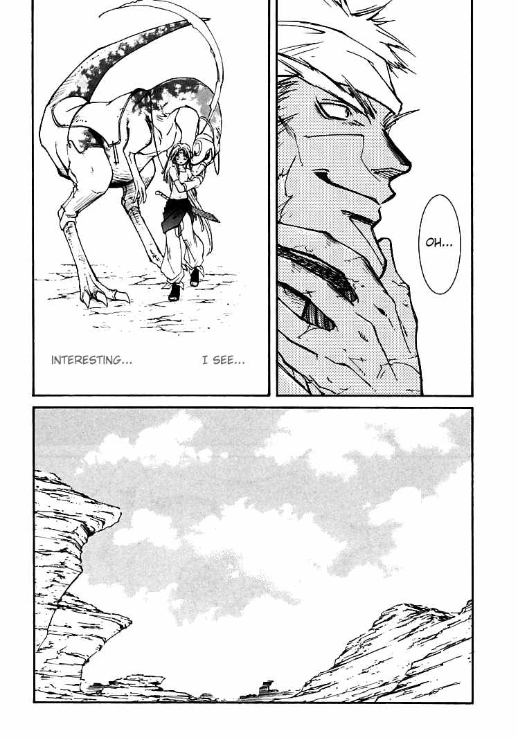 Elemental Gelade- Aozora no Senki Chapter 3.2 page 23 - Chapter 3.2