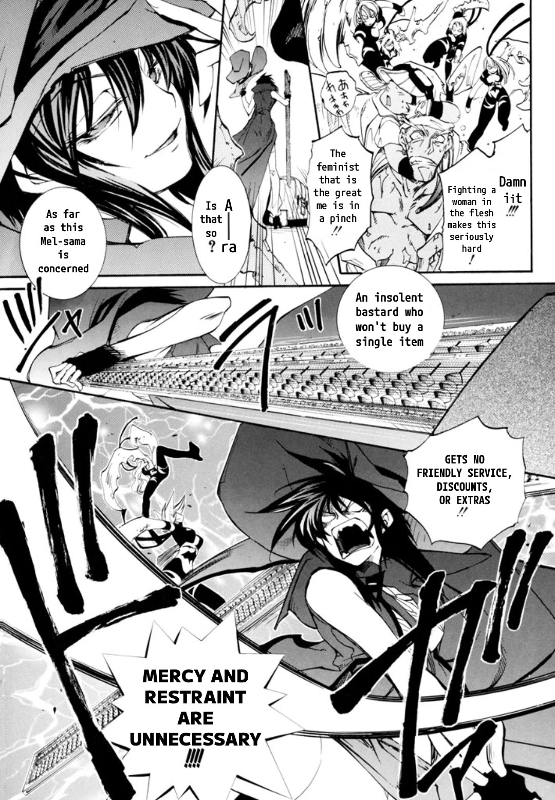 Elemental Gelade- Aozora no Senki Chapter 30 page 10 - Chapter 30