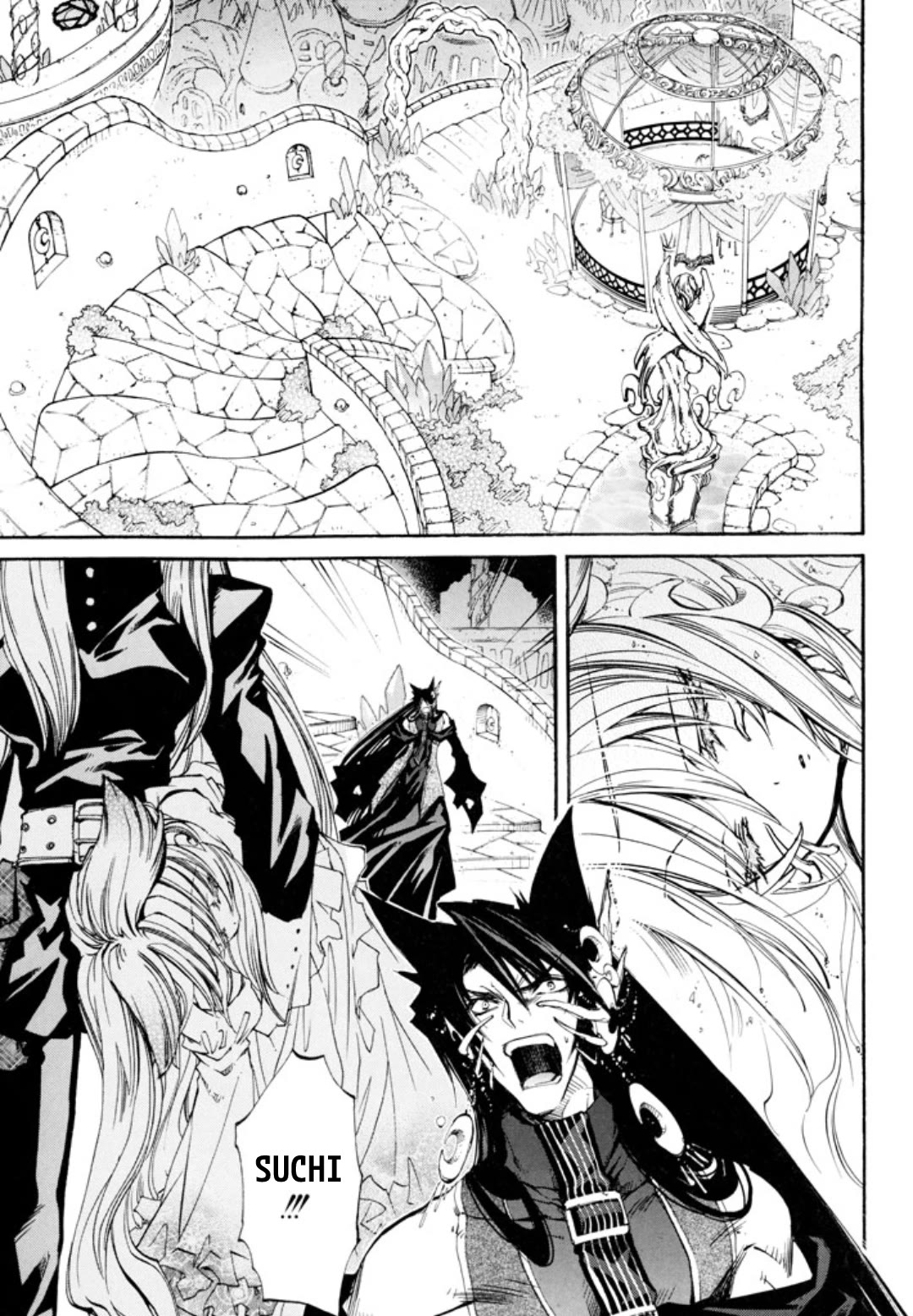 Elemental Gelade- Aozora no Senki Chapter 30 page 12 - Chapter 30