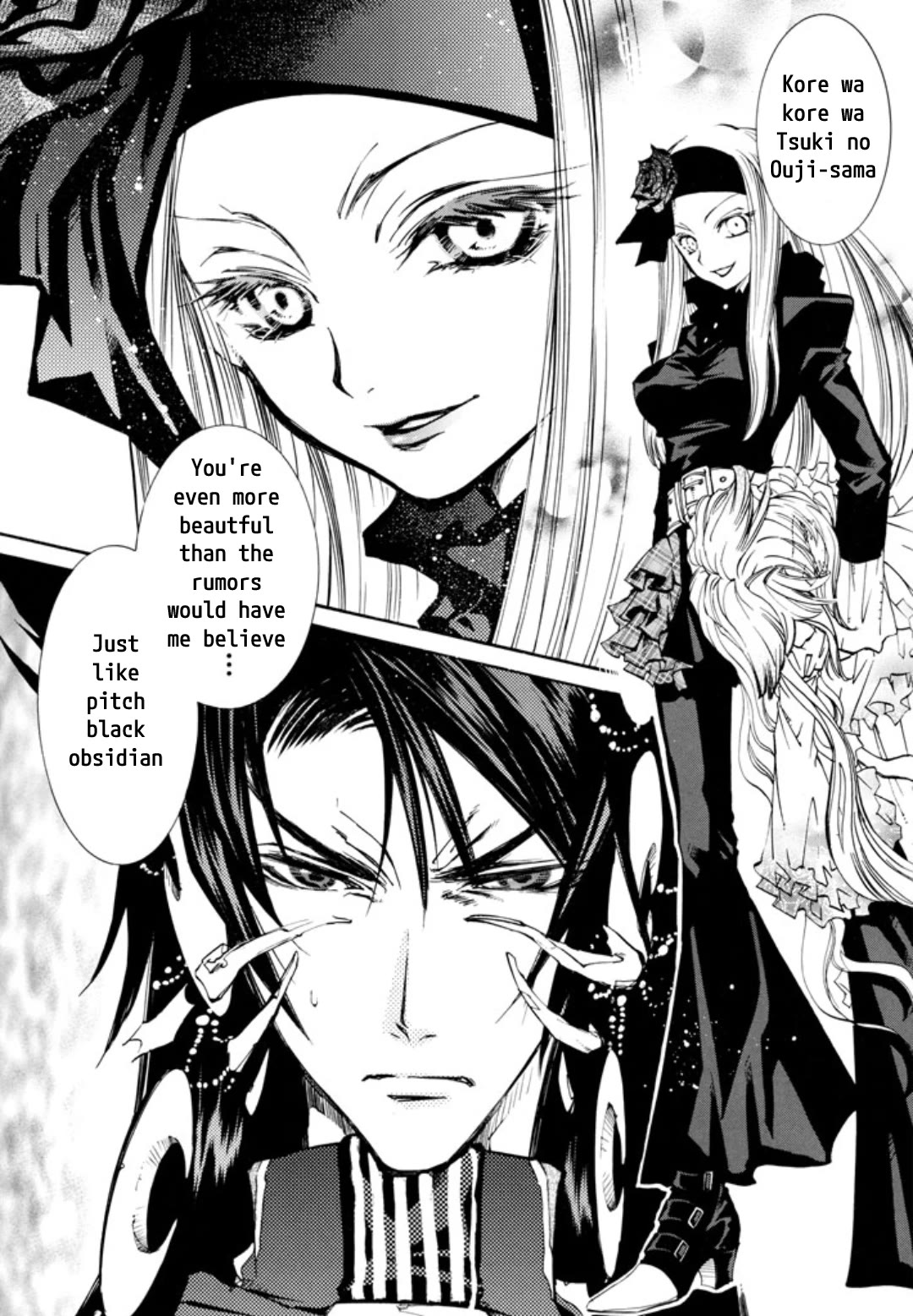 Elemental Gelade- Aozora no Senki Chapter 30 page 13 - Chapter 30