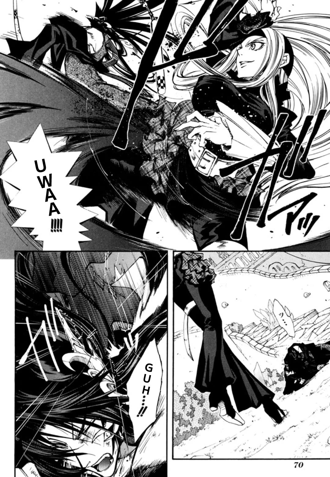 Elemental Gelade- Aozora no Senki Chapter 30 page 17 - Chapter 30