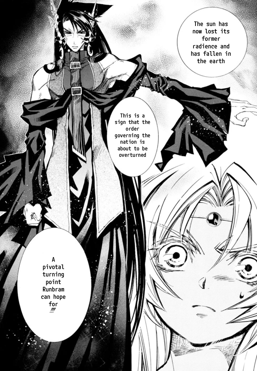 Elemental Gelade- Aozora no Senki Chapter 30 page 2 - Chapter 30