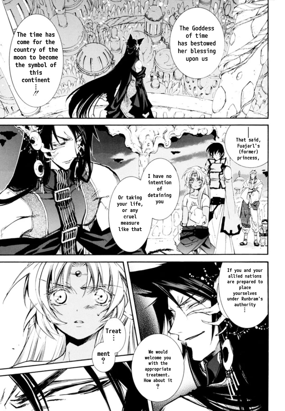 Elemental Gelade- Aozora no Senki Chapter 30 page 3 - Chapter 30