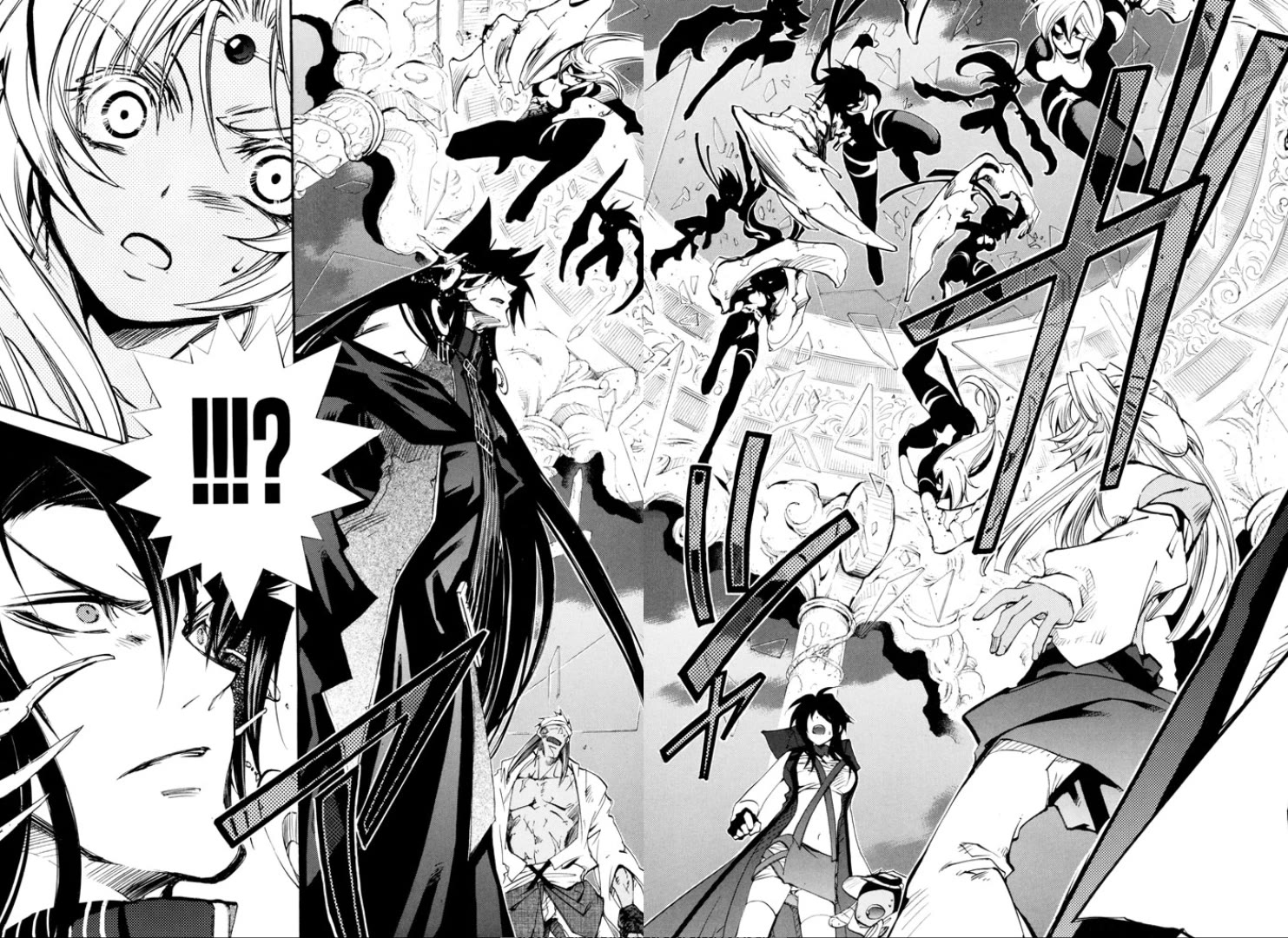 Elemental Gelade- Aozora no Senki Chapter 30 page 6 - Chapter 30
