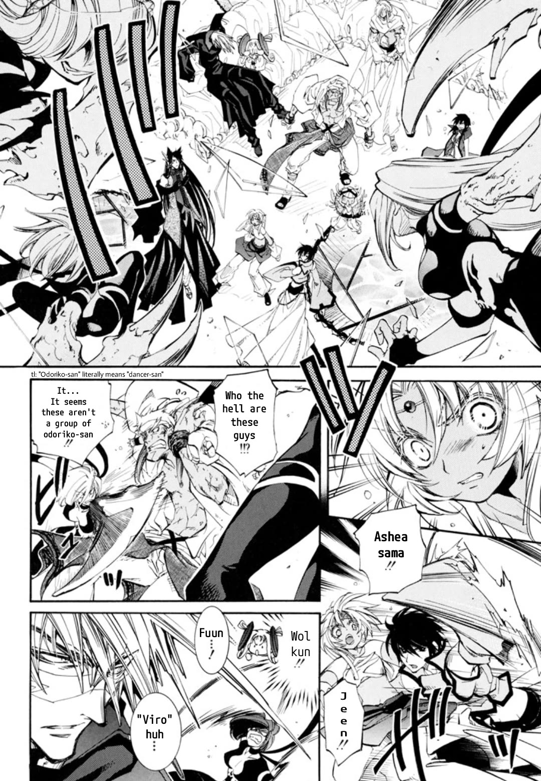 Elemental Gelade- Aozora no Senki Chapter 30 page 7 - Chapter 30