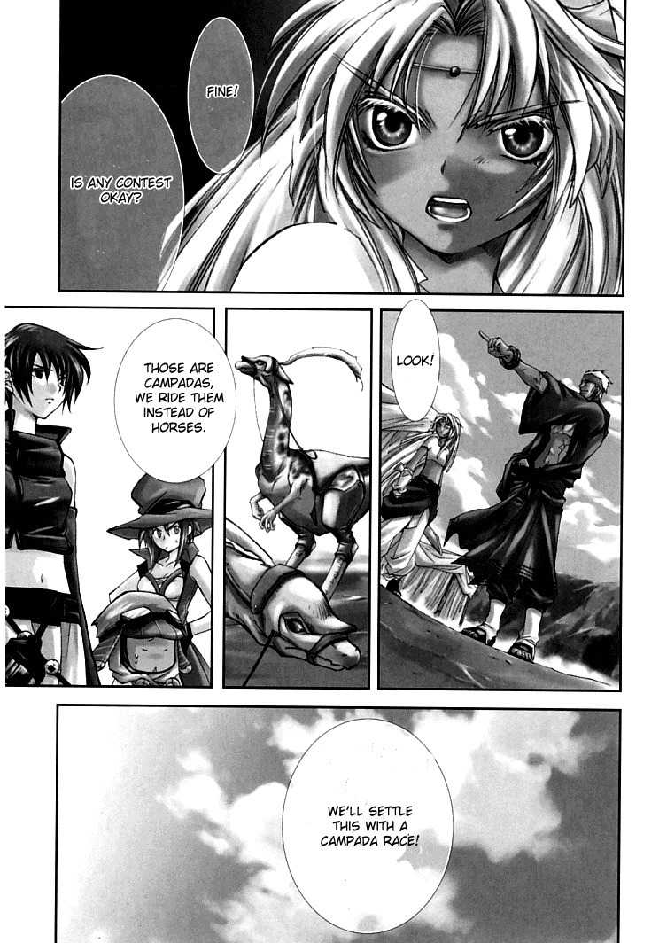 Elemental Gelade- Aozora no Senki Chapter 4 page 1 - Chapter 4