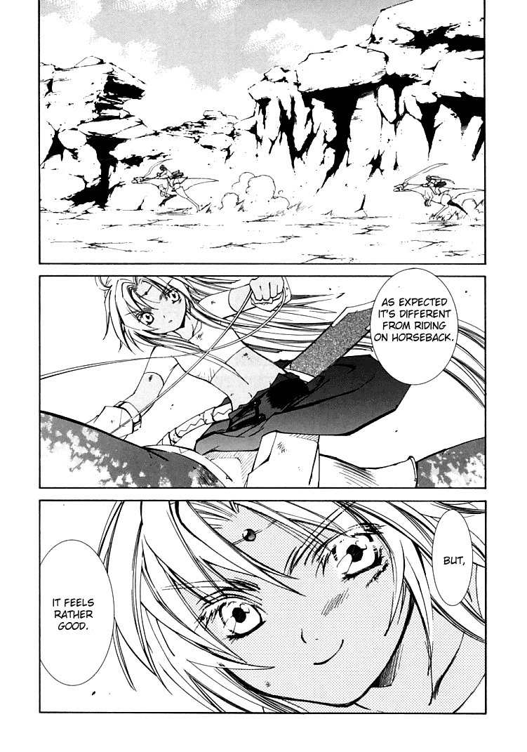 Elemental Gelade- Aozora no Senki Chapter 4 page 10 - Chapter 4