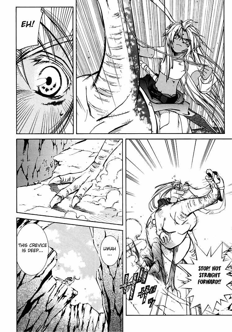 Elemental Gelade- Aozora no Senki Chapter 4 page 12 - Chapter 4