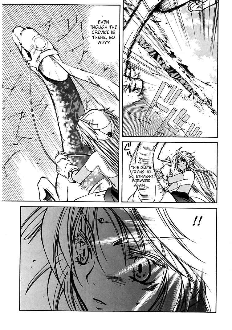 Elemental Gelade- Aozora no Senki Chapter 4 page 17 - Chapter 4