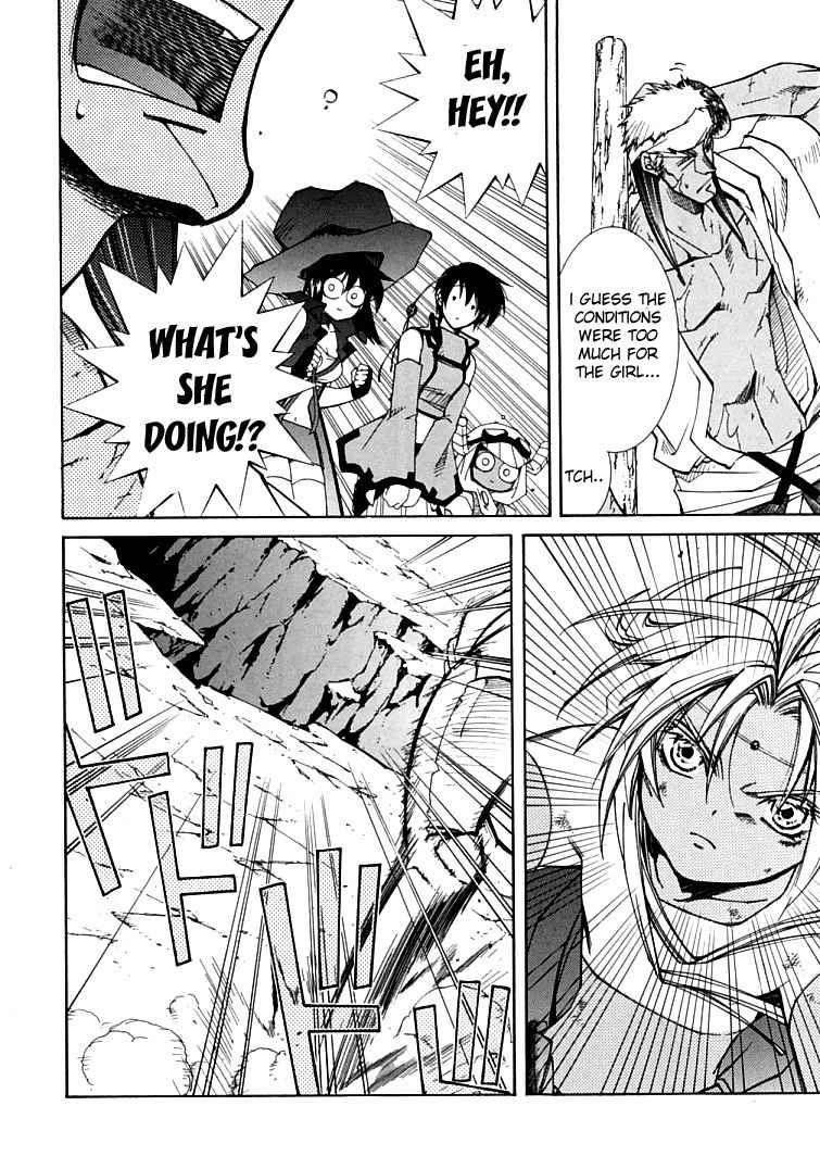 Elemental Gelade- Aozora no Senki Chapter 4 page 18 - Chapter 4