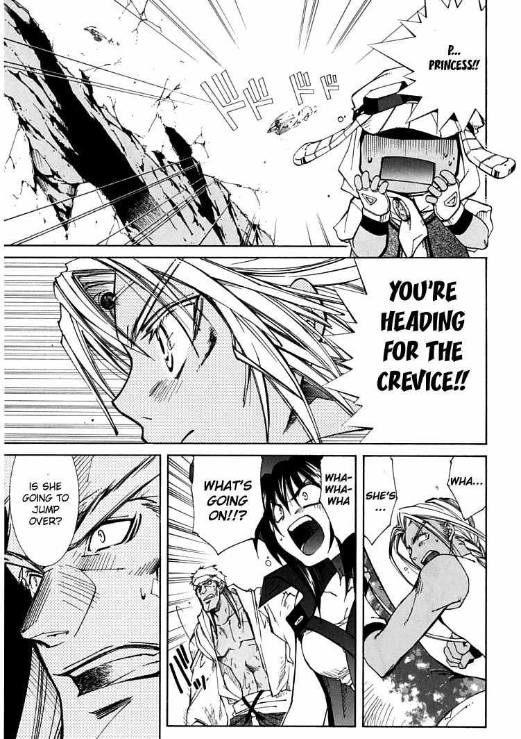 Elemental Gelade- Aozora no Senki Chapter 4 page 19 - Chapter 4