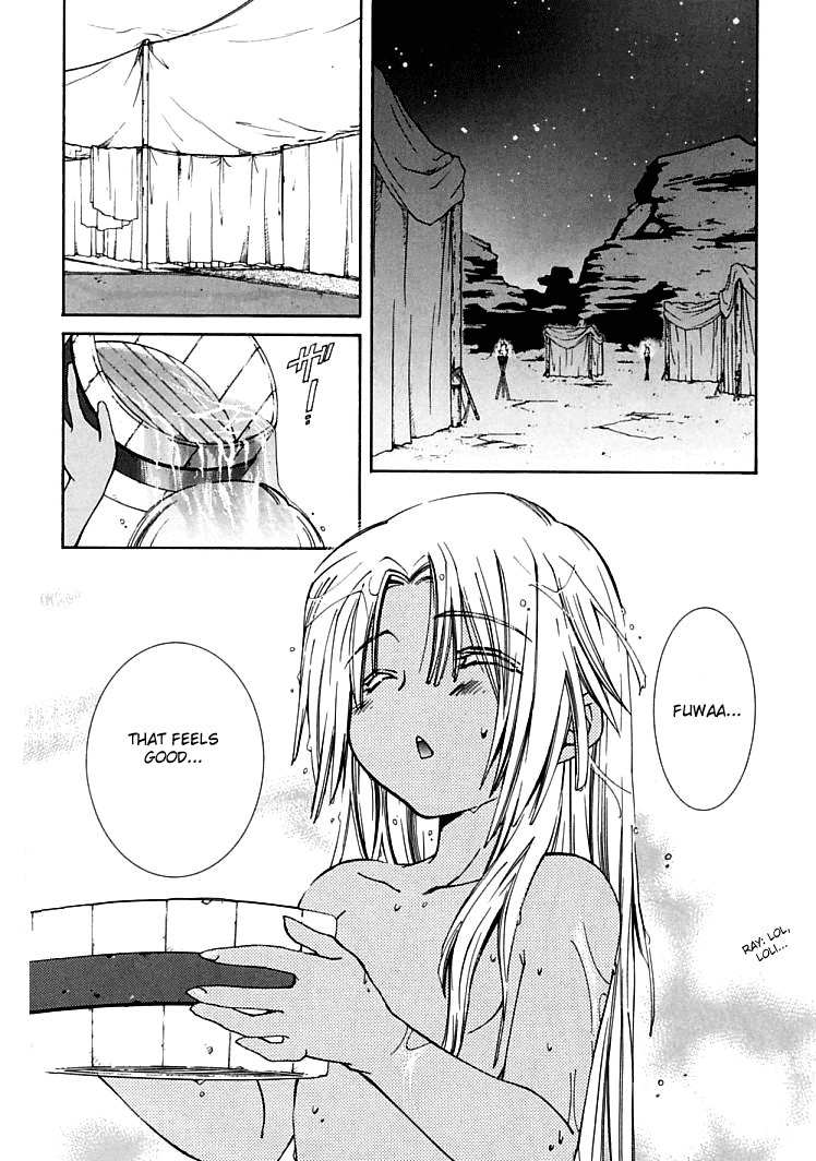 Elemental Gelade- Aozora no Senki Chapter 4 page 27 - Chapter 4