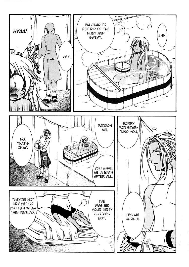 Elemental Gelade- Aozora no Senki Chapter 4 page 28 - Chapter 4