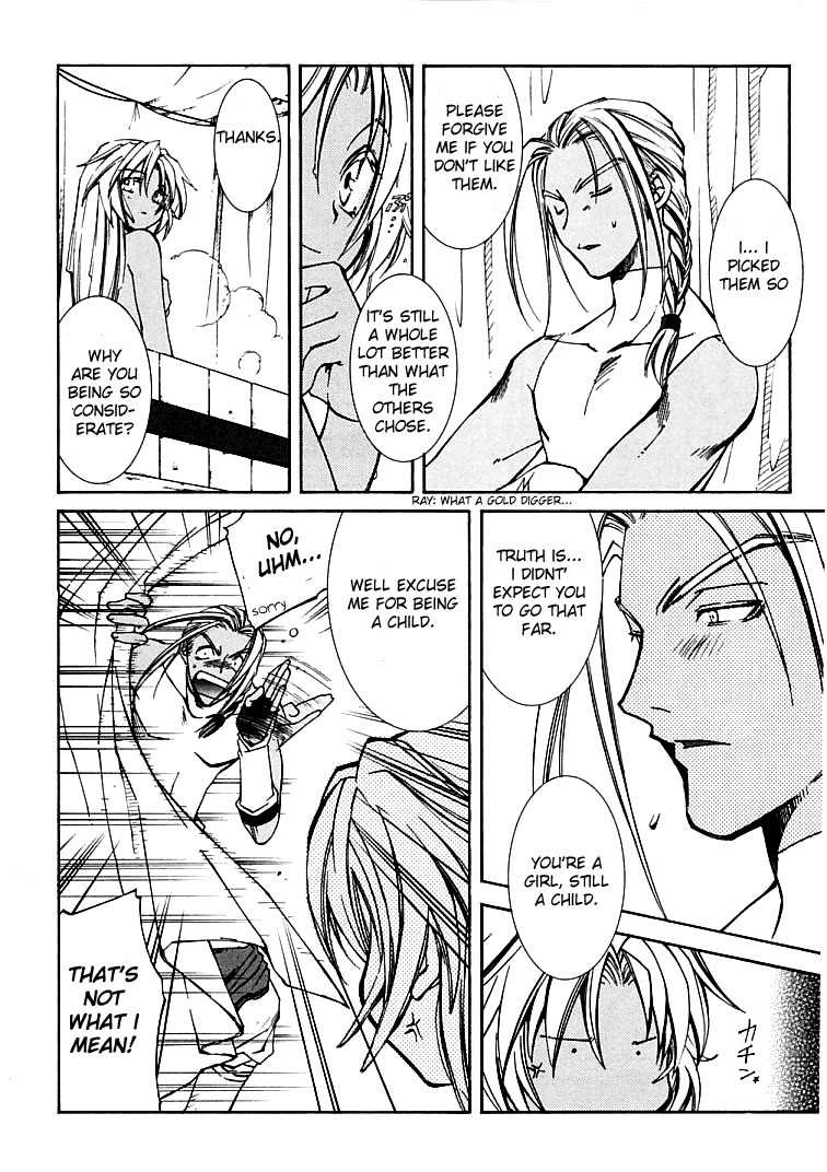 Elemental Gelade- Aozora no Senki Chapter 4 page 29 - Chapter 4