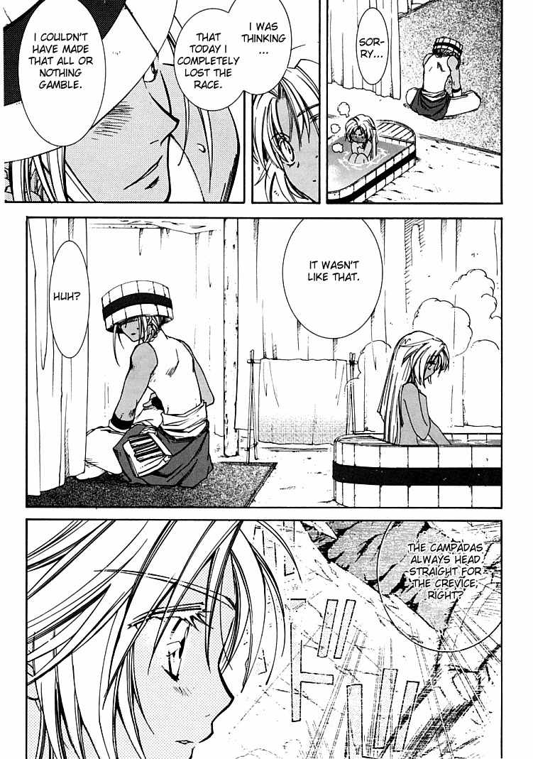 Elemental Gelade- Aozora no Senki Chapter 4 page 30 - Chapter 4