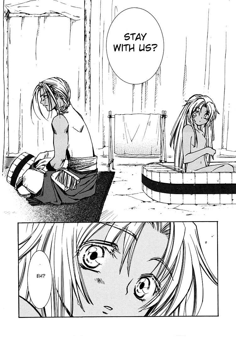 Elemental Gelade- Aozora no Senki Chapter 4 page 33 - Chapter 4