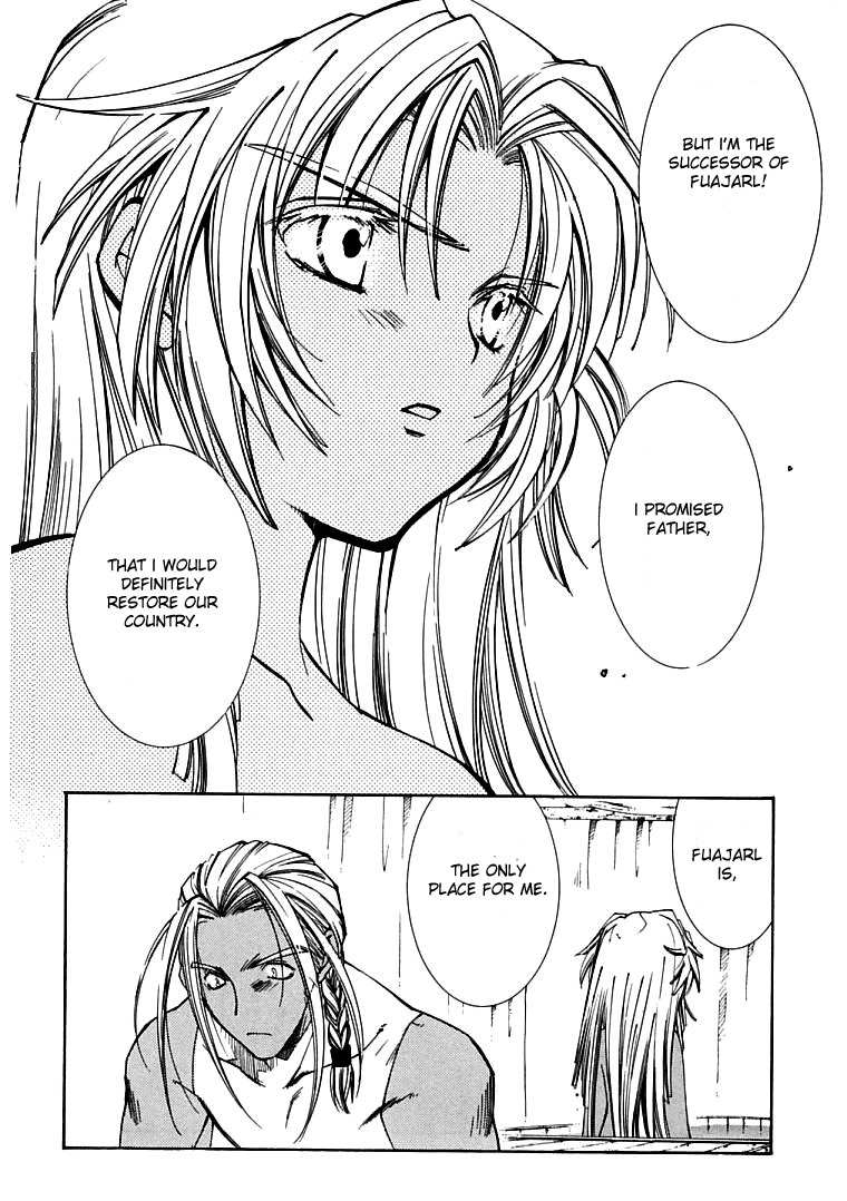 Elemental Gelade- Aozora no Senki Chapter 4 page 35 - Chapter 4
