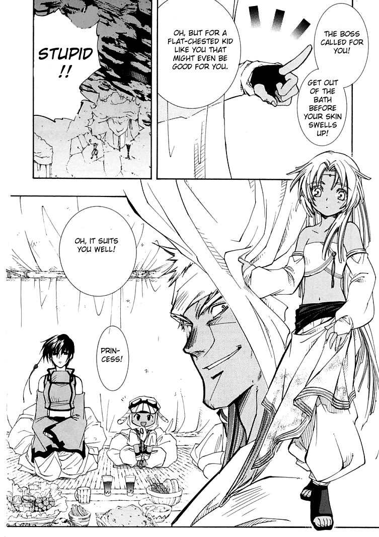 Elemental Gelade- Aozora no Senki Chapter 4 page 37 - Chapter 4