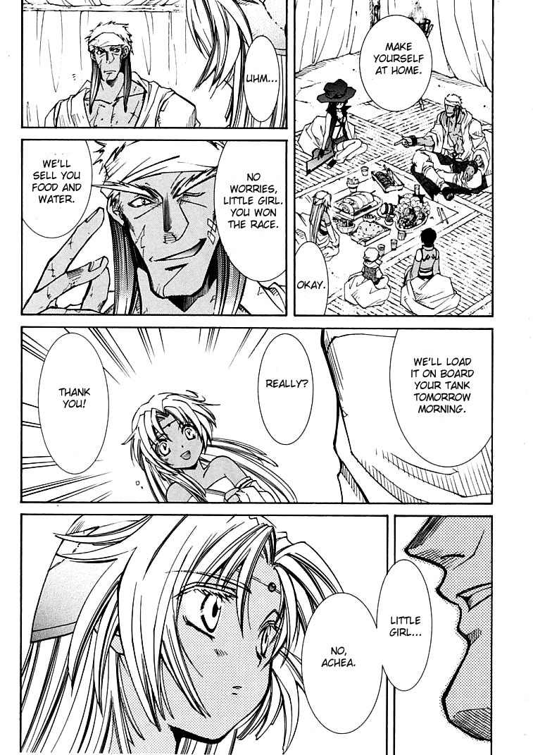 Elemental Gelade- Aozora no Senki Chapter 4 page 38 - Chapter 4