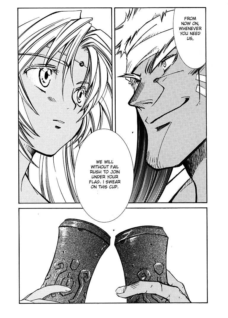 Elemental Gelade- Aozora no Senki Chapter 4 page 40 - Chapter 4