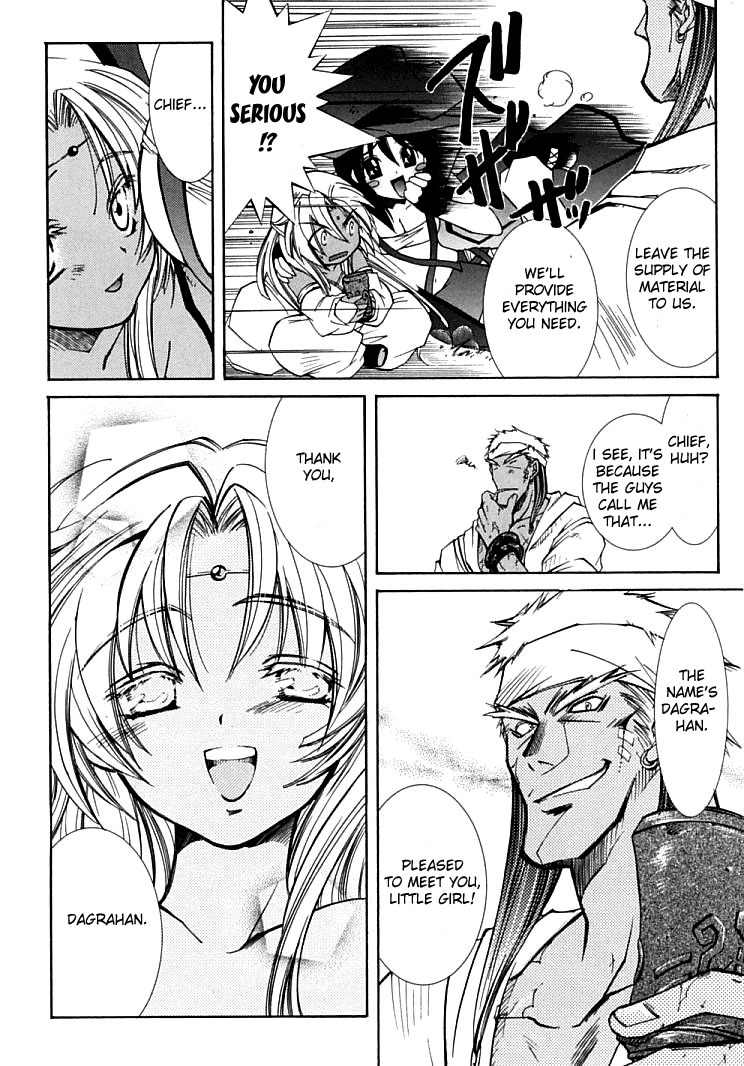 Elemental Gelade- Aozora no Senki Chapter 4 page 41 - Chapter 4