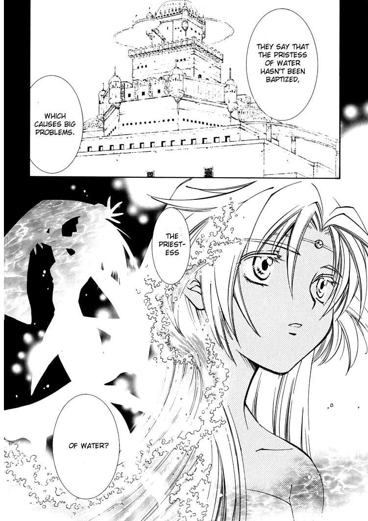 Elemental Gelade- Aozora no Senki Chapter 4 page 43 - Chapter 4