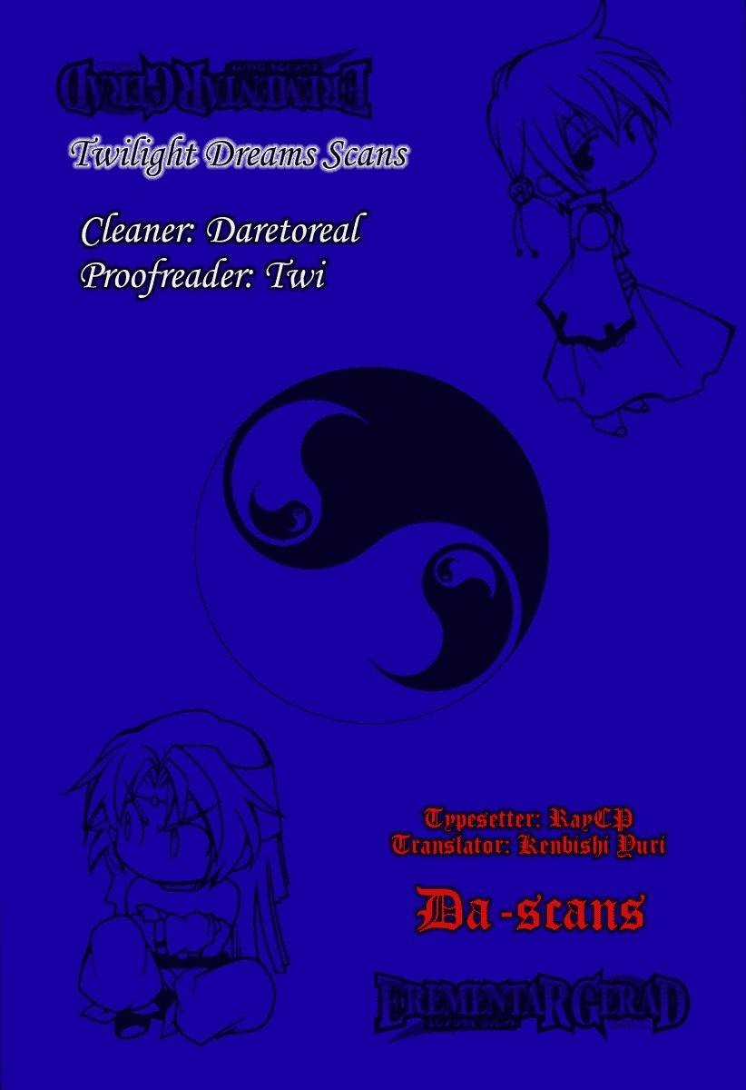 Elemental Gelade- Aozora no Senki Chapter 4 page 44 - Chapter 4