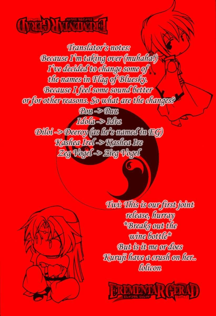 Elemental Gelade- Aozora no Senki Chapter 4 page 45 - Chapter 4